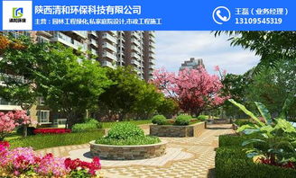 清和园林 高成活率助力酒店绿化与城市生态管理